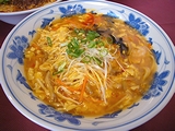 _煓
